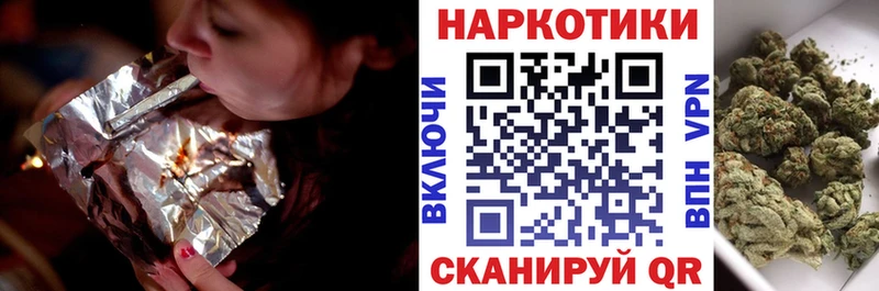 Сколько стоит Саранск COCAIN  Марихуана  A-PVP  кракен маркетплейс  Меф  Гашиш  АМФЕТАМИН 