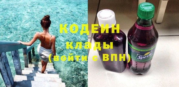 мет Михайлов