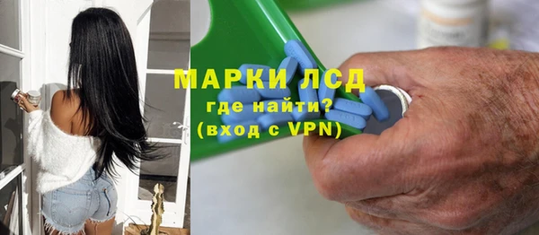 кокаин премиум Михайловка
