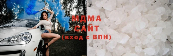 мет Михайлов