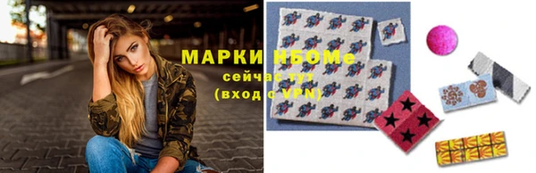 твердый Михайловск