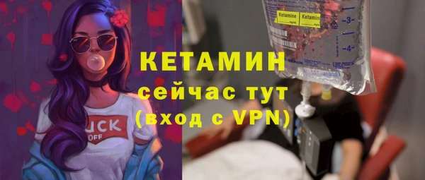 твердый Михайловск