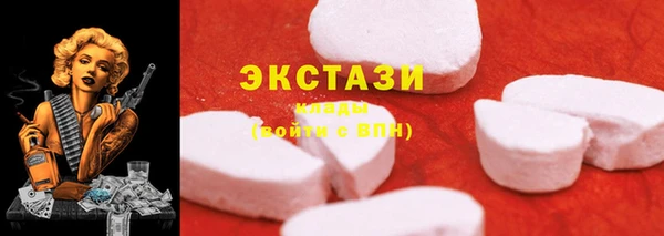 твердый Михайловск