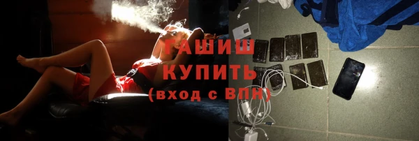 мет Михайлов