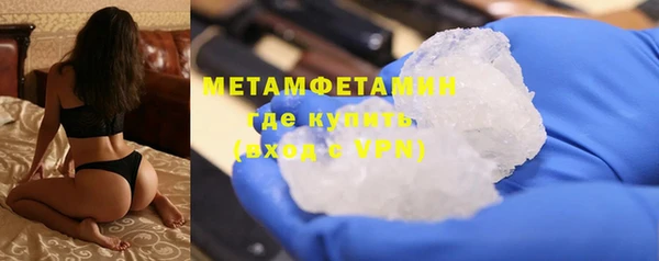 кокаин премиум Михайловка