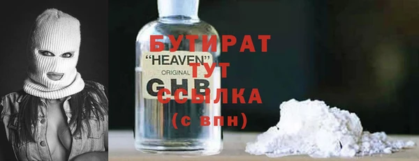 мет Михайлов