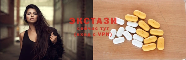 твердый Михайловск