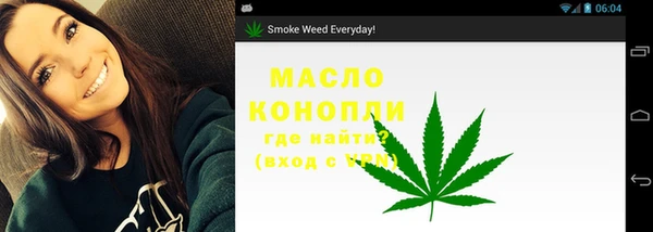 кокаин премиум Михайловка