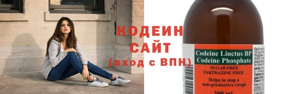 твердый Михайловск