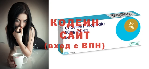 твердый Михайловск