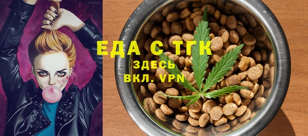 мет Михайлов