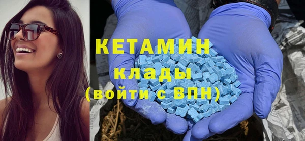 мет Михайлов