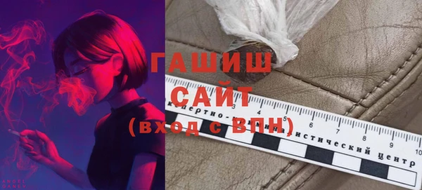 твердый Михайловск