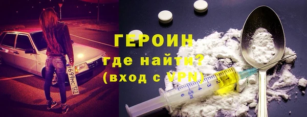 твердый Михайловск