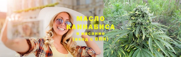 мет Михайлов