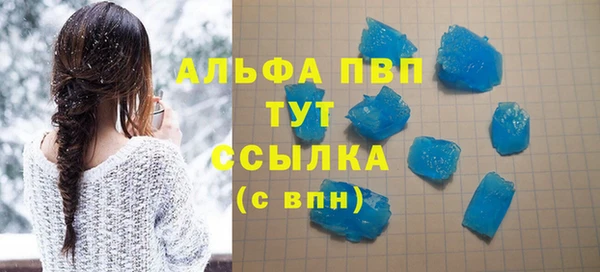 твердый Михайловск