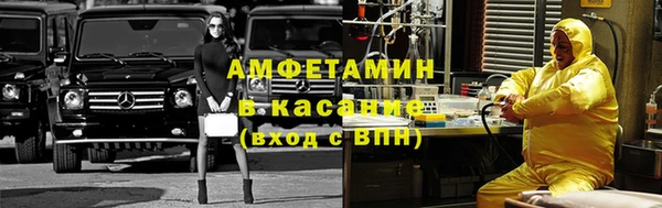 мет Михайлов