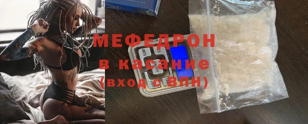 мет Михайлов