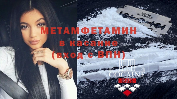 твердый Михайловск
