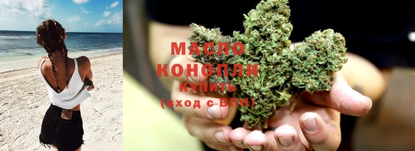 экстази Медвежьегорск
