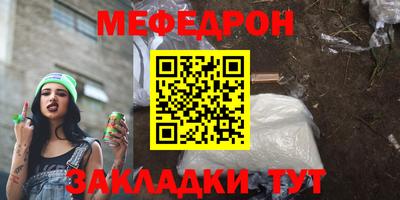ешки Гагарин