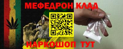 винт Гатчина