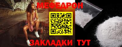 винт Гатчина