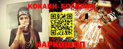 ешки Гагарин