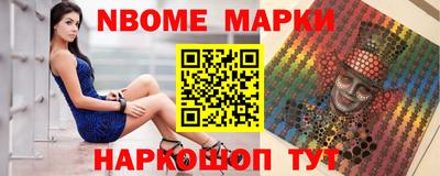 винт Гатчина