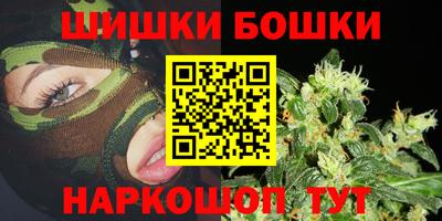 бутират Гай