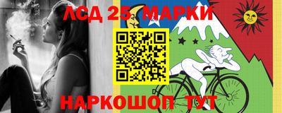 ешки Гагарин