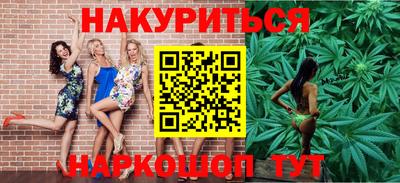 ешки Гагарин