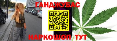 ешки Гагарин