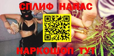 винт Гатчина