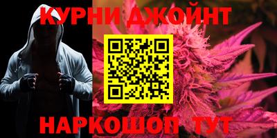 ешки Гагарин