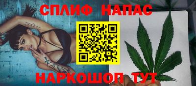 бутират Гай