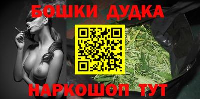 ешки Гагарин