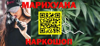 гидра Гусь-Хрустальный