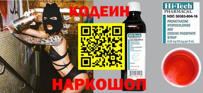 ешки Гагарин
