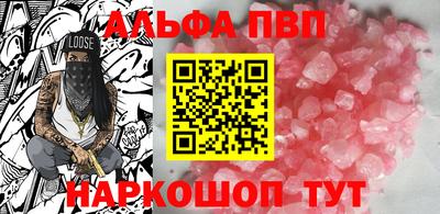 винт Гатчина