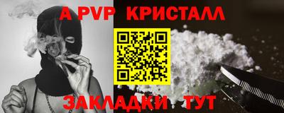 COCAINE Гусев
