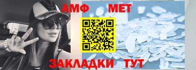 кокаин VHQ Гусиноозёрск