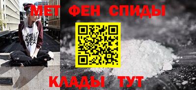 винт Гатчина