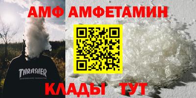 гашишное масло Абакан