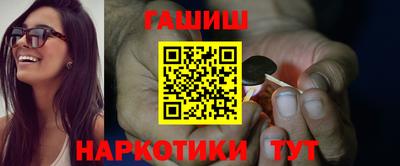 винт Гатчина