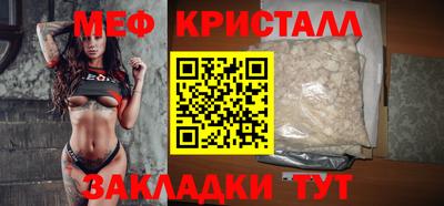 бутират Гай
