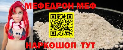 ешки Гагарин