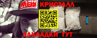 ешки Гагарин