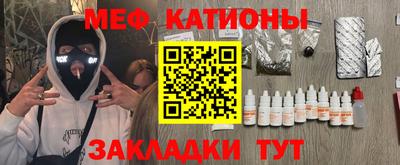 ешки Гагарин