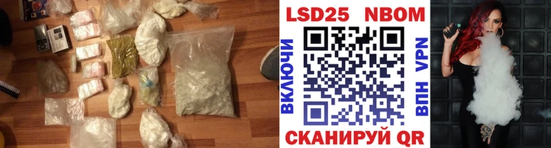 маркетплейс какой сайт  Саранск  LSD-25 экстази ecstasy  hydra как зайти 
